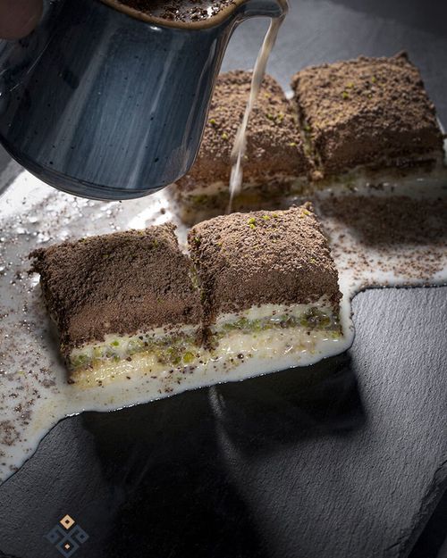 Soğuk Baklava – Kilimli Baklava